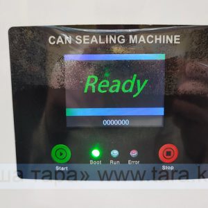 Закаточный аппарат для алюминиевых крышек