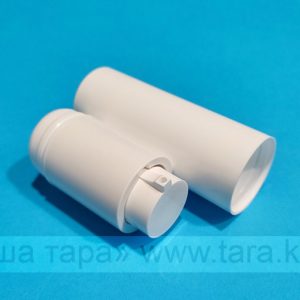 Вакуумный дозатор Твист 50 мл