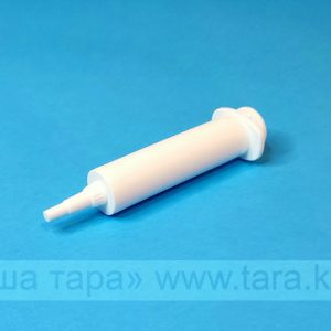Шприц-туба 12 мл